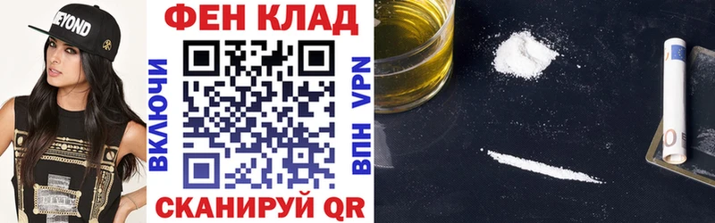 продажа наркотиков  Кочубеевское  АМФЕТАМИН Розовый 