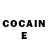 Кетамин ketamine ShiroGaming