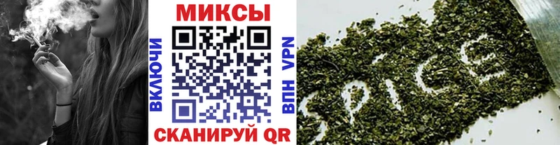 БУТИРАТ жидкий экстази  Кочубеевское 