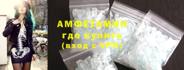 прущие грибы Наволоки