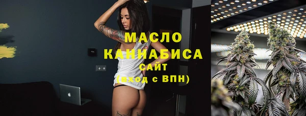 крисы Навашино