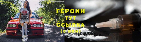 крисы Навашино