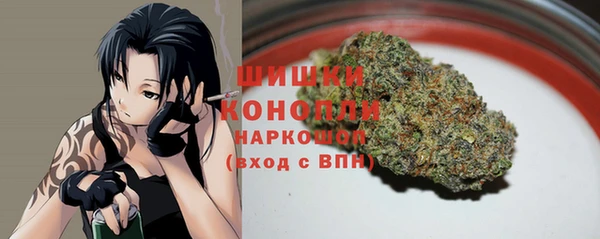 мефедрон Надым