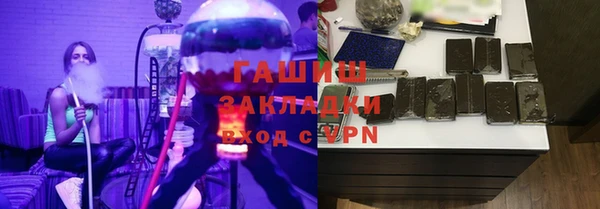 крисы Навашино
