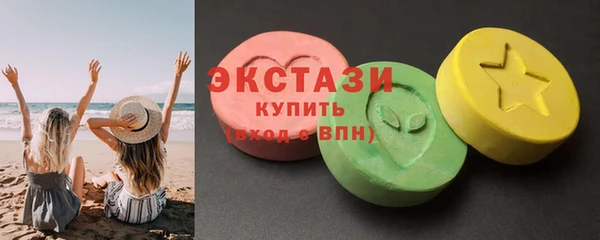 прущие грибы Наволоки