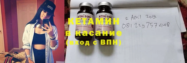 крисы Навашино