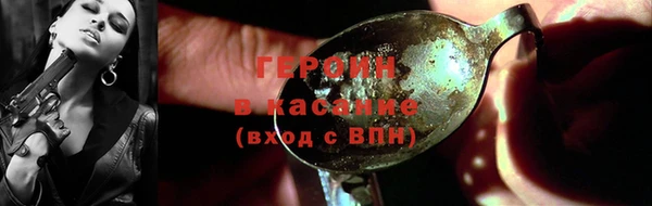 крисы Навашино