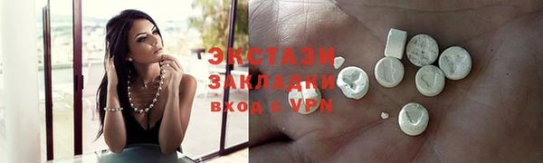 кокаин перу Наволоки