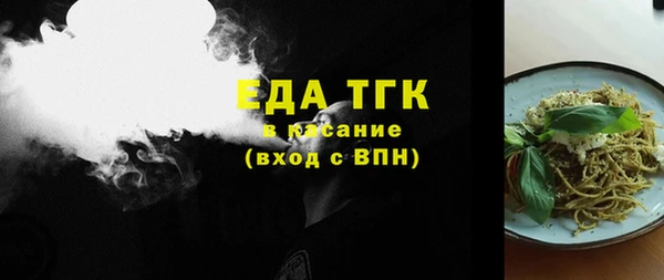 прущие грибы Наволоки