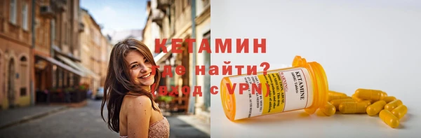 прущие грибы Наволоки