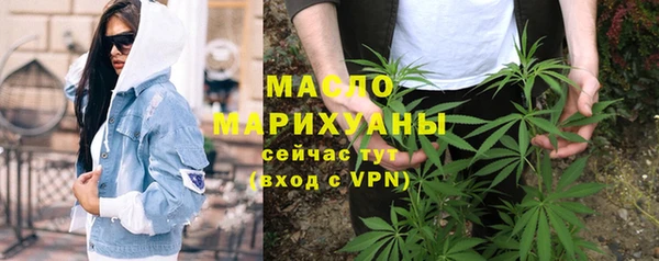 сатива Михайловск