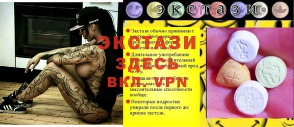 прущие грибы Наволоки