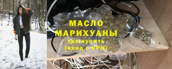 прущие грибы Наволоки