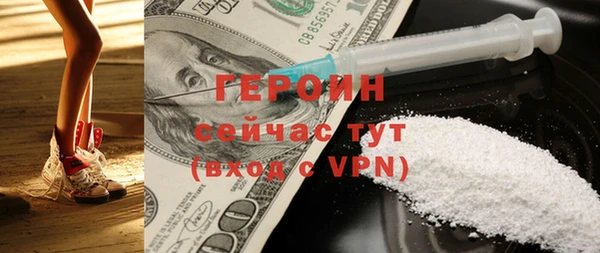 прущие грибы Наволоки