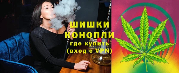 крисы Навашино