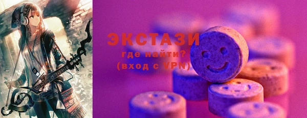 мефедрон Надым