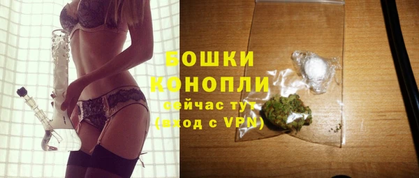 мефедрон Надым