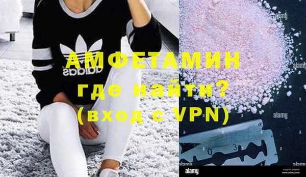 крисы Навашино