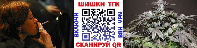 МАРИХУАНА гибрид Кочубеевское
