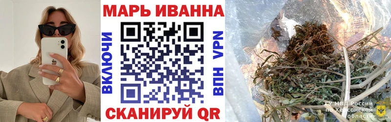 Конопля Bruce Banner  Кочубеевское 
